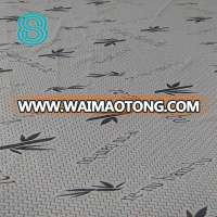 Hangzhou green for latex mattress organic polyester bamboo fabric